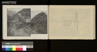 太魯閣蕃討伐軍隊寫真帖藏品圖，第54張